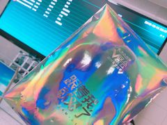 -南通兴东国际机场