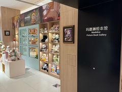 -上海书城(福州路店)