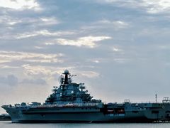 -泰达航母主题公园