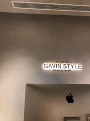 -崇尚GAVIN STYLE