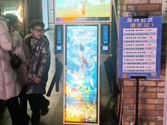-CGV影城(新都心IMAX店)