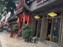 门面-小龙坎火锅(双林店)