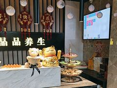 -臻享养生·SPA·影院式足道(汇臻店)