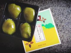 -沈大成(城隍庙店)