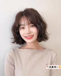 点击看大图 -愉己冥想·护发专门店