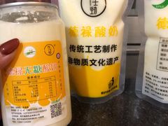 -德禄酸奶(莫家街店)