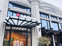 -lululemon(比斯特购物村店)