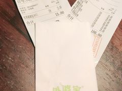 -外婆家(南开大悦城店)