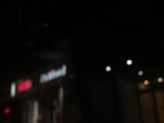 -汉庭(天津成林道地铁站店)