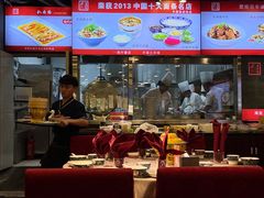 -老浒记烤鸭-北京菜(琉璃厂店)