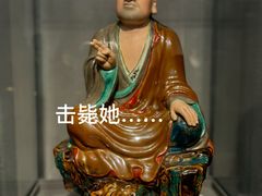 -景德镇中国陶瓷博物馆