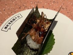-元气寿司(东方宝泰店)