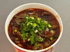 -中山牛肉肥肠粉面馆(军工社区店)