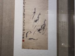 -乐山市博物馆