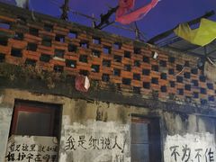 -衣裳街历史文化街区