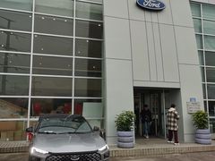 -重庆安博福特4S店(汽博中心店)