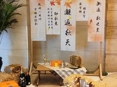 -阳澄湖费尔蒙酒店