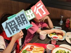 -辣尚瘾·烤鱼·新川菜(交大直营店)