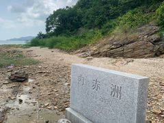 -小桂湾
