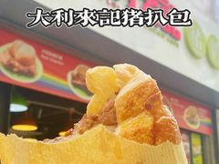 -官也街