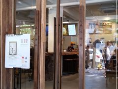 门面-成川茶店·潮汕工夫浓茶(万象店)