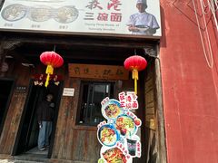 -丝绸小镇荻港古村