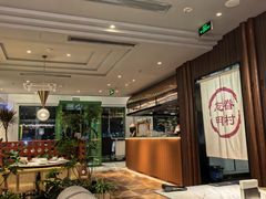 -志明眷村·台式融合菜·宵夜