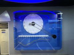 -陕西科学技术馆