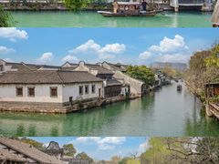 -乌村