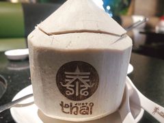 椰香奶冻-就是泰Just Thai泰式火锅(金陵东路店)