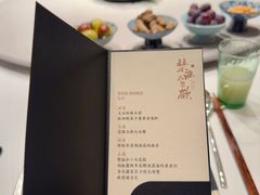 -荣府宴(南阳路店)