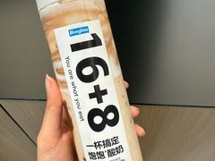 -宝龙城(杭州滨江店)