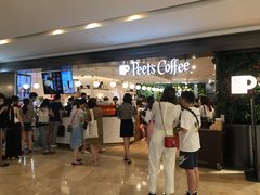 -Peet's Coffee皮爷咖啡(德基店)