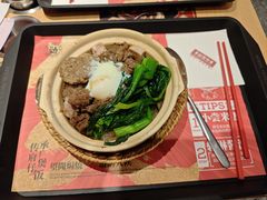 -华记煲仔华·煲仔饭(三元里万科里店)