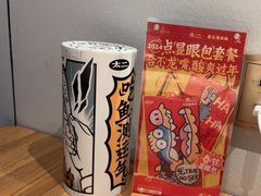-太二酸菜鱼(kk mall店)