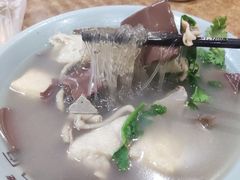 -金原鸭血粉丝汤·汤包·脆皮烤鸭(南京博物院店)