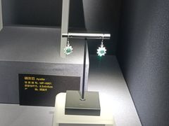 -湖南省地质博物馆