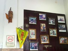 android_upload_pic-西关竹园(荔枝湾店)