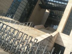 -天津美术学院-校史馆