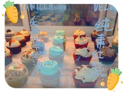 -caked(深圳购物公园店)