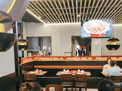-胖哥俩肉蟹煲(龙德广场店)