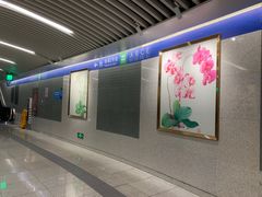-前门(地铁站)