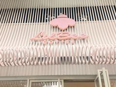 -LilBee Coffee