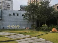 -石炮台公园