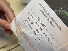 -太子园林酒家