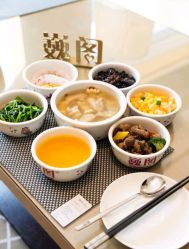 -巍阁高端月子会所