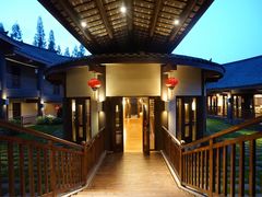 -青城山六善酒店·紫氣園中餐厅