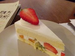 -方所咖啡