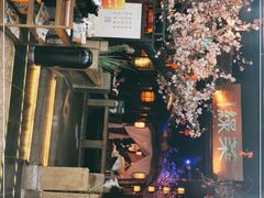 -绿茶餐厅(松江万达店)