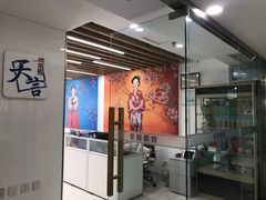 -华兴日语学校(总校)